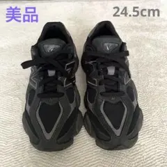 2026年最新】newbalance 9060の人気アイテム - メルカリ