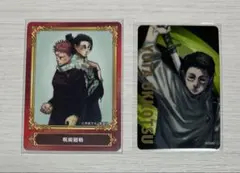 呪術廻戦　乙骨憂太　箔押しクリアカードコレクション　乙骨憂太