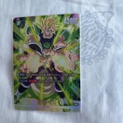 fs09-09 孫悟空:少年期 パラレル スタートデッキEX - メルカリ