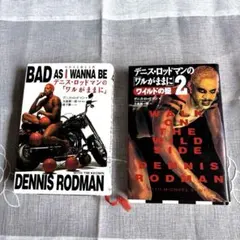 Item thumbnail for item 20df3d53-101a-422f-bc21-ac3274f09265