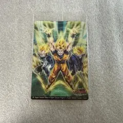 ドラゴンボール イタジャガ 9 超サイヤ人孫悟空 ベジータ トランクス DR