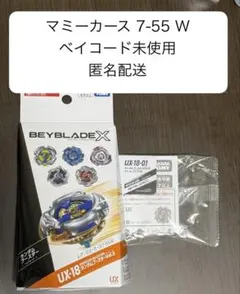 Item thumbnail for item c27ac422-bad5-4c63-a20e-35d83399a6e0