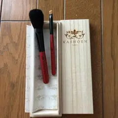新品未使用 KASHOEN 熊野化粧筆 3本セット 包装紙付き 熊野筆 - メルカリ