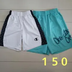 Champion バスケットボールパンツ ２枚セット　150
