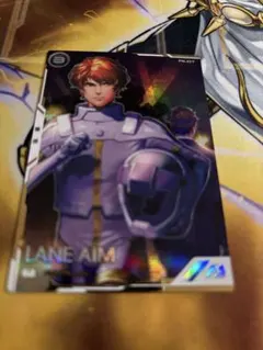 Item thumbnail for item 1f5479c0-e9eb-4367-a279-f2b7cd4752c7