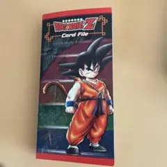 ドラゴンボール　カード　セット