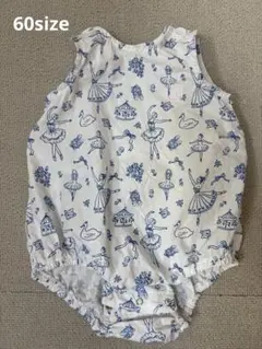 house on the hill (Ballet) 60size