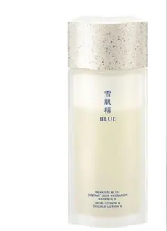 雪肌精 セークリブルー ブライトニングリファイナーセラム 50ml(中古 