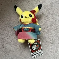 ピカチュウ 京都ポケモンセンター限定ぬいぐるみ - メルカリ