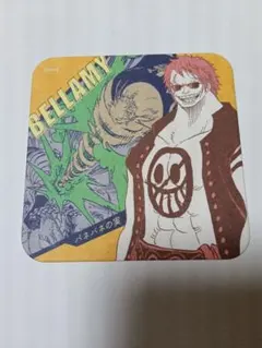 ONE PIECE』アートコースター(R) 第4弾 －悪魔の実の能力者たち