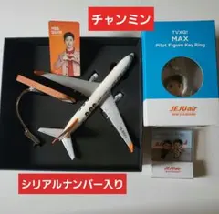 未使用 東方神起 チャンミン チェジュ航空 チェジュ航空、東方神起フェアを関空で実施--ユノとチャンミンの