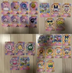 たまごっち　にゅー！ごっちカード2 まとめ売り