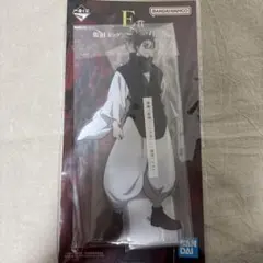 一番くじ 呪術廻戦 死滅回游 ～壱～　E賞