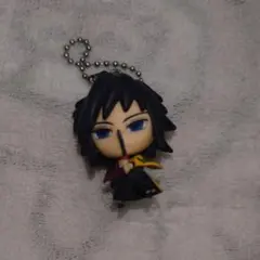 鬼滅の刃　ディフォルメマスコット　キーホルダー　冨岡義勇