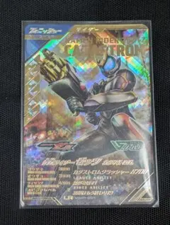 ナツキ様 リクエスト 3点 まとめ商品