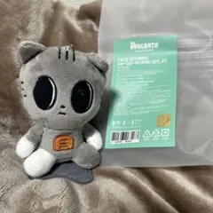 TXT プルバトゥ　ダゴニャン　キーリングお座り②