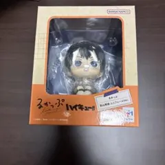 【新品未開封】るかっぷ 影山飛雄 ハイキュー!!