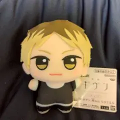 Item thumbnail for item 4a4dfcd1-c340-40ca-8b47-4598caeb4c21