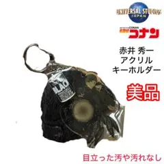 名探偵コナン・赤井 秀一 USJグッズ