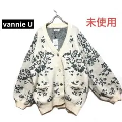 未使用（vannie U）フラワービジューカーディガン　オーバーサイズ　ゆるダボ