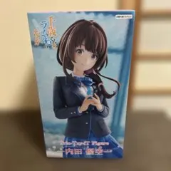 千歳くんはラムネ瓶のなか 内田優空 フィギュア②のサムネイル