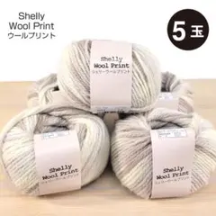 Y Naga様 リクエスト 2点 まとめ商品