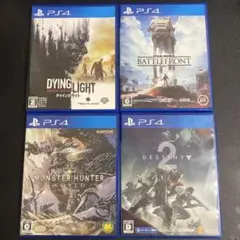 PS4ソフト4本セット