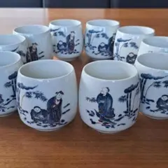 2026年最新】レトロおちょこの人気アイテム - メルカリ