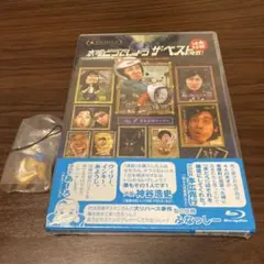 連続ドラマW ゴールドサンセット DVD-BOX〈3枚組〉 - メルカリ