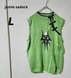 Item thumbnail for item f9052b1e-72e0-4de5-82f0-a8ba4059f62f