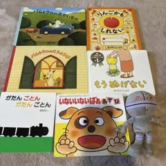 2026年最新】りんごかもしれない 絵本の人気アイテム - メルカリ
