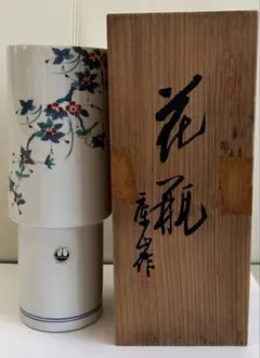 Item thumbnail for item 05304eae-f6f0-42fb-b980-3a3aaa6f2665