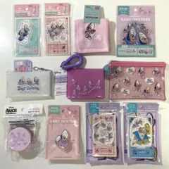 ヤングオイスター グッズ雑貨まとめ売り アクスタ ポーチ 旅行 ダイソー セリア