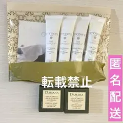 DAMANA GENTLE SOAP 5個セット - メルカリ