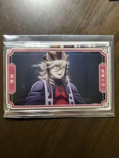 鬼滅の刃 無限城編ver トレーディングメモリーズアクリルカード（童磨）