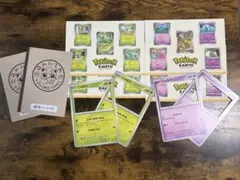 ポケパーク カントー ステッカー　ニャオハ　ニャスパーのサムネイル