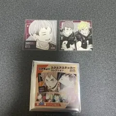 ハイキュー!! スクエアステッカーコレクション 稲荷崎 北/宮侑/宮治