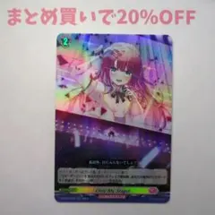 ジュナ様 リクエスト 2点 まとめ商品