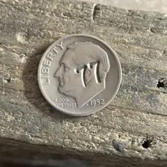 エラー品) アメリカ10セント硬貨1967年 カドカケ・ミントマーク無し