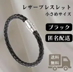 Item thumbnail for item a94edcb2-62c0-4263-a15c-17f53be57074