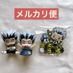 ハイキュー 肩ズン FIG おねむたん ラバーバッジ 木兎光太郎