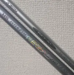 2025年最新】シマノ 磯の人気アイテム - メルカリ