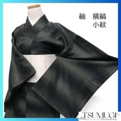 Item thumbnail for item 68a27324-ce8c-4268-aad0-69384a20c50a