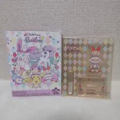 Item thumbnail for item ffe45699-aa0f-4821-9deb-c6902a382544