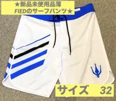 2025年最新】サーフパンツ フィジークの人気アイテム - メルカリ