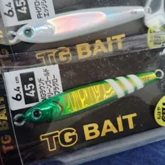 ダイワ tgベイト 100g 新品未使用 2点セット - メルカリ
