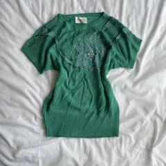 Item thumbnail for item 8dec210a-f09d-41d7-9efe-32704e9fab58