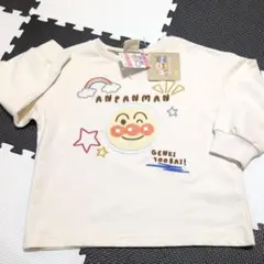 アンパンマン 長袖トレーナー 100cm