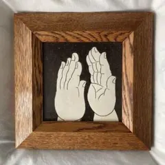 2026年最新】山本_教行の人気アイテム - メルカリ