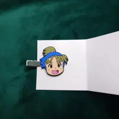 Item thumbnail for item 5f119749-f458-450d-bb23-810364d2bbda